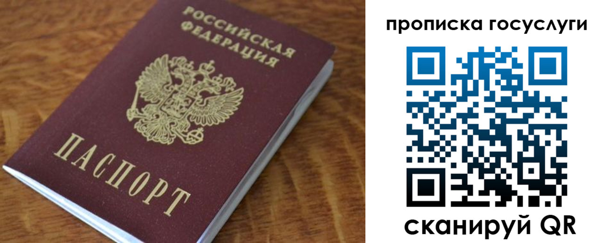форма 3 в Осе